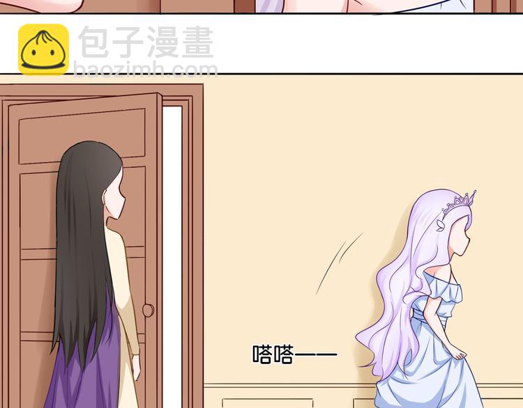 第9话 魅力对决(1/2)-第9话