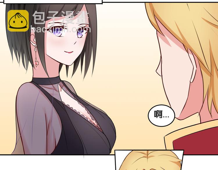 第9话 魅力对决(1/2)-第9话