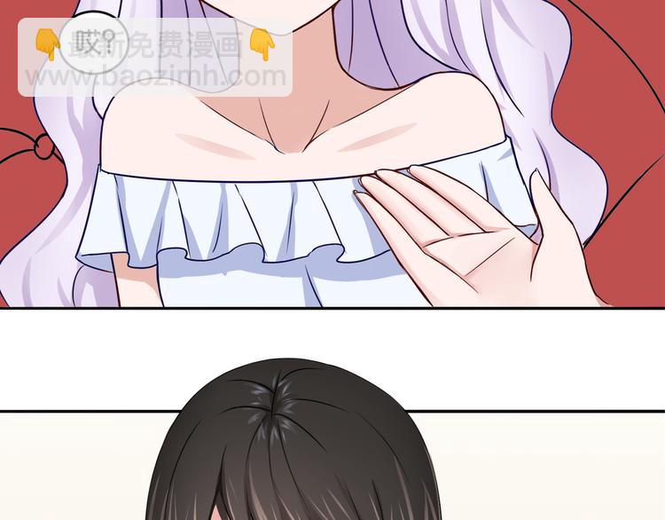 第9话 魅力对决(1/2)-第9话