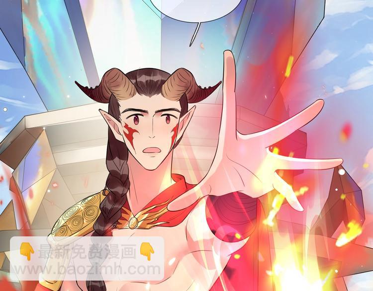 雙殺 - 序章 重燃雙殺之路(1/2) - 6