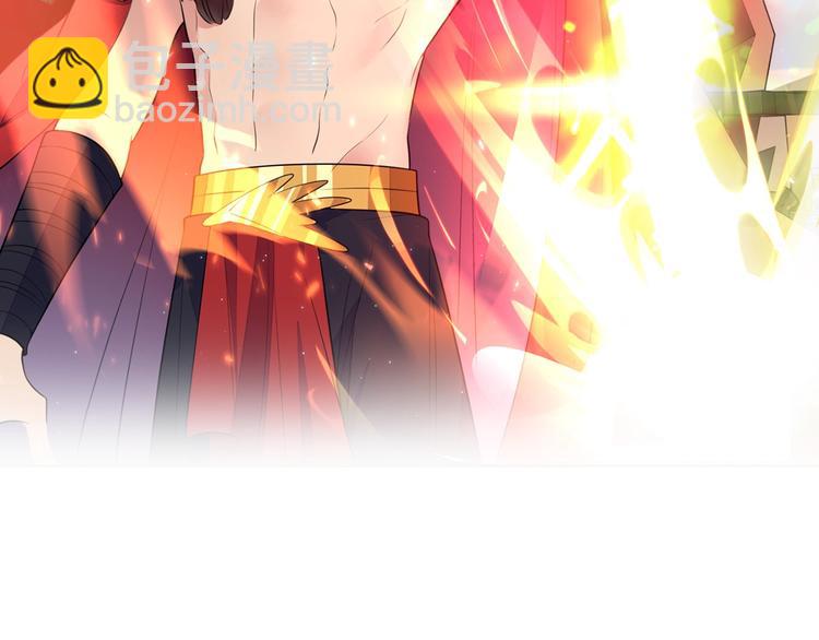 雙殺 - 序章 重燃雙殺之路(1/2) - 7