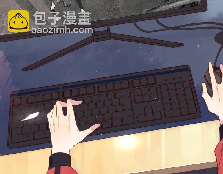 雙殺 - 序章 重燃雙殺之路(1/2) - 2