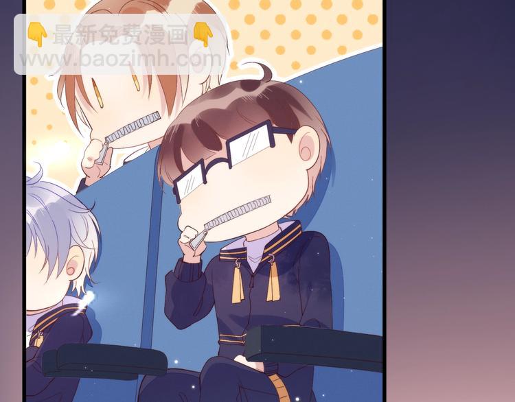 雙殺 - 序章 重燃雙殺之路(1/2) - 5