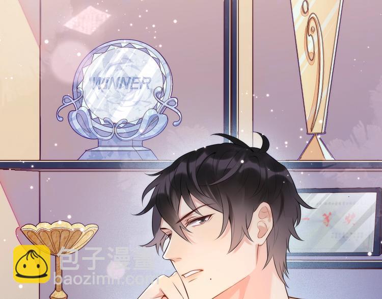 雙殺 - 序章 重燃雙殺之路(1/2) - 7