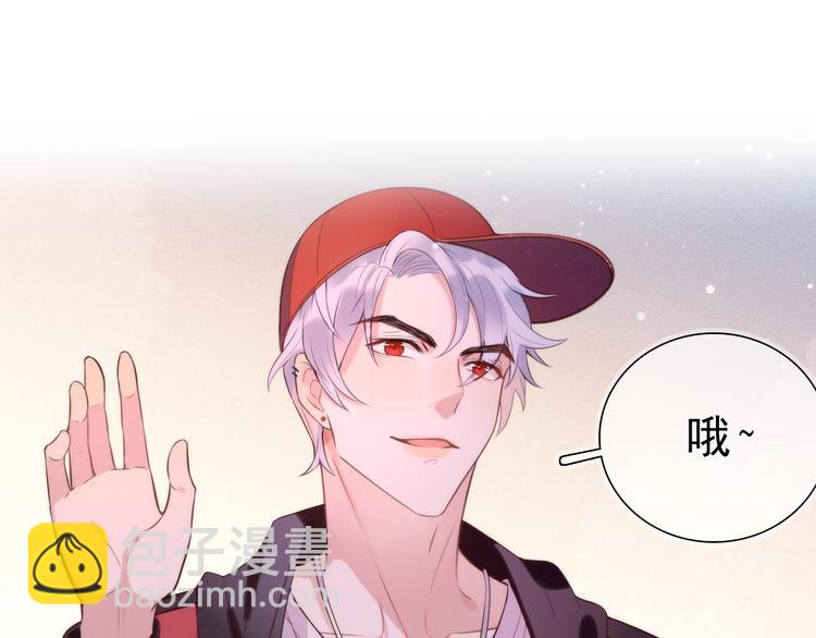 雙殺 - 序章 重燃雙殺之路(1/2) - 7