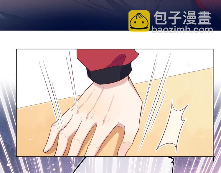 雙殺 - 序章 重燃雙殺之路(1/2) - 1