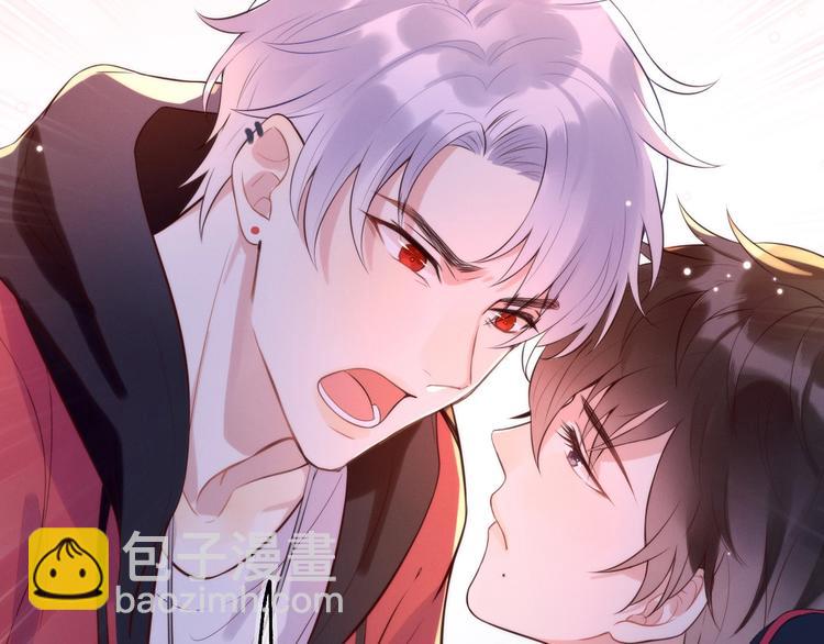 雙殺 - 序章 重燃雙殺之路(1/2) - 3