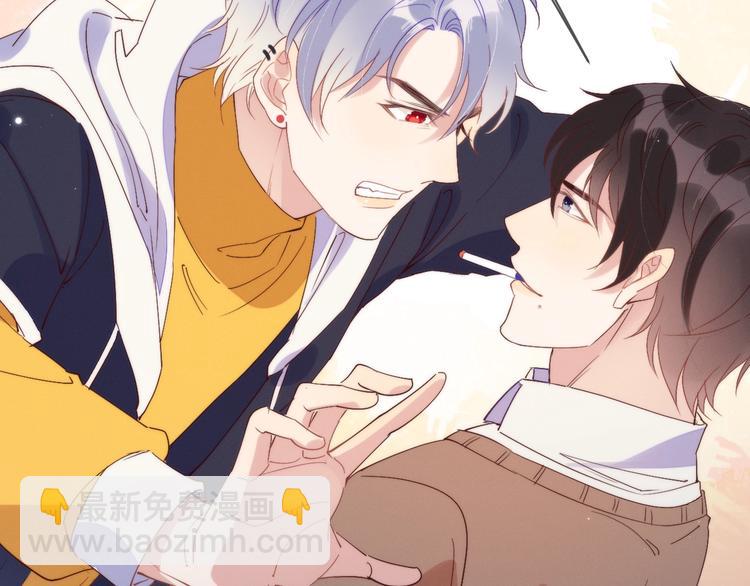 雙殺 - 序章 重燃雙殺之路(1/2) - 7