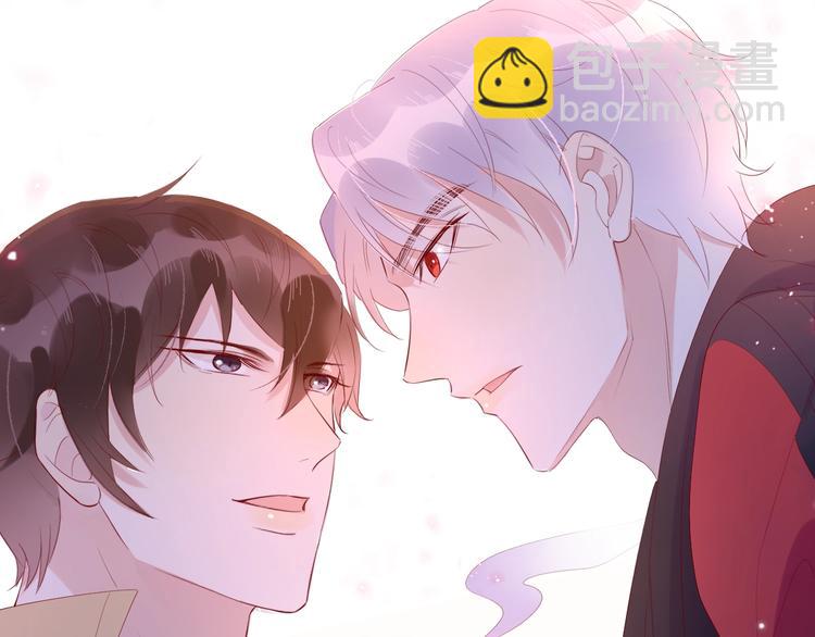 雙殺 - 序章 重燃雙殺之路(2/2) - 2