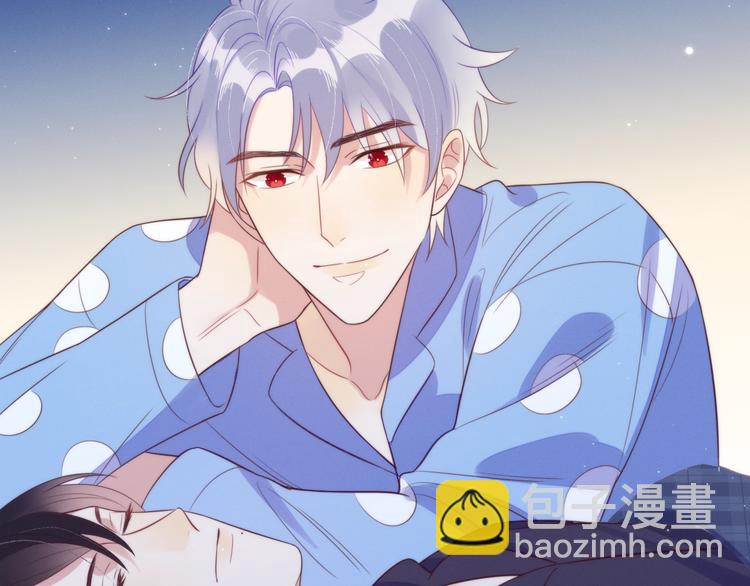 雙殺 - 序章 重燃雙殺之路(2/2) - 5