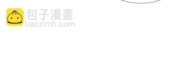 雙殺 - 序章 重燃雙殺之路(2/2) - 2