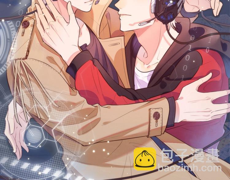 雙殺 - 序章 重燃雙殺之路(2/2) - 4