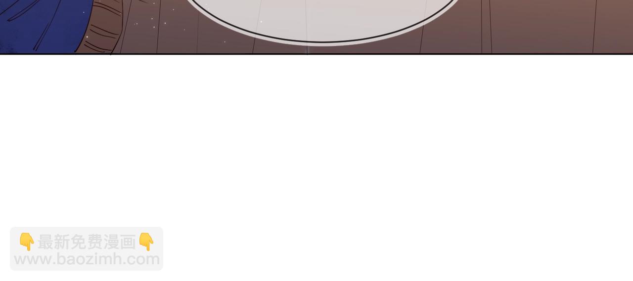 雙殺 - 第10話 他對我好冷淡(3/3) - 5