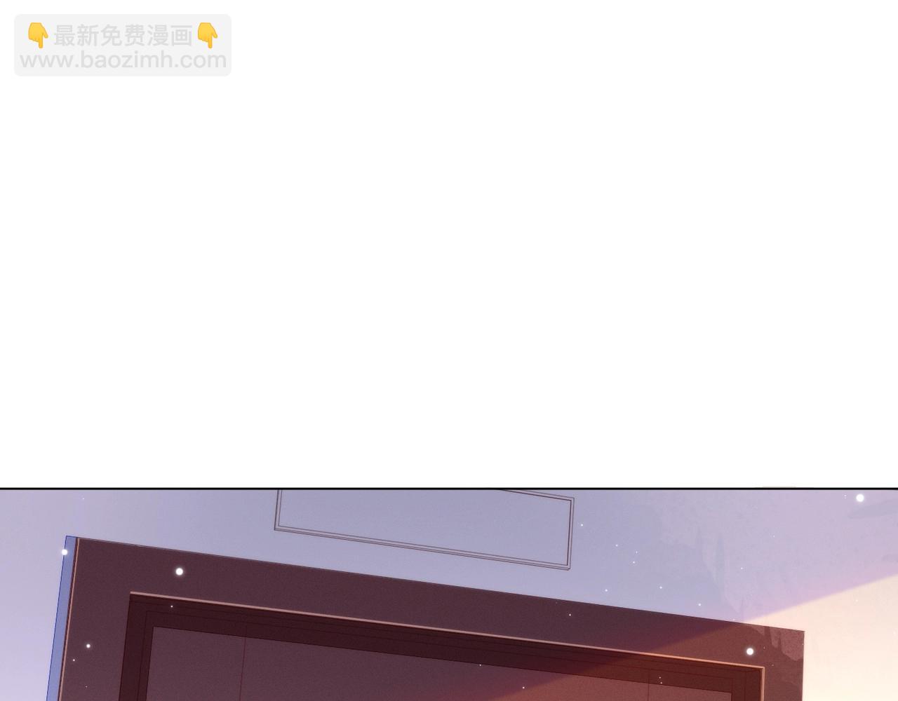 雙殺 - 第10話 他對我好冷淡(3/3) - 3