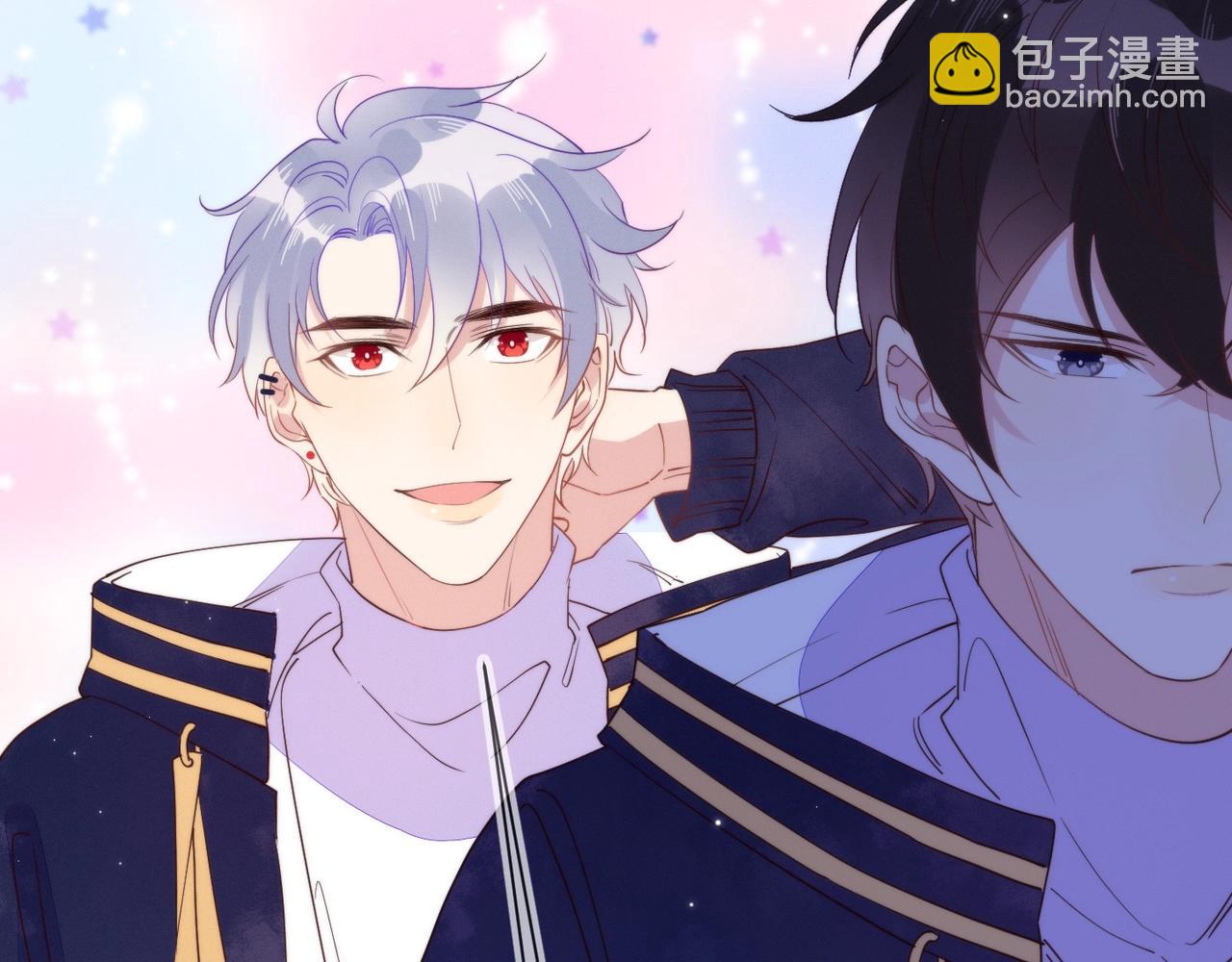 雙殺 - 第10話 他對我好冷淡(3/3) - 2