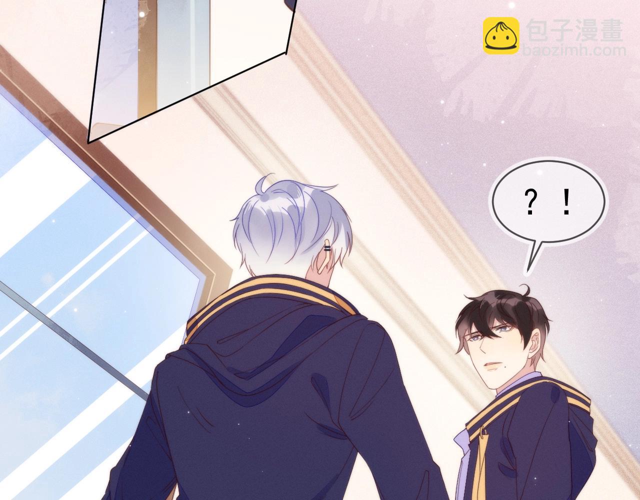 雙殺 - 第10話 他對我好冷淡(3/3) - 5