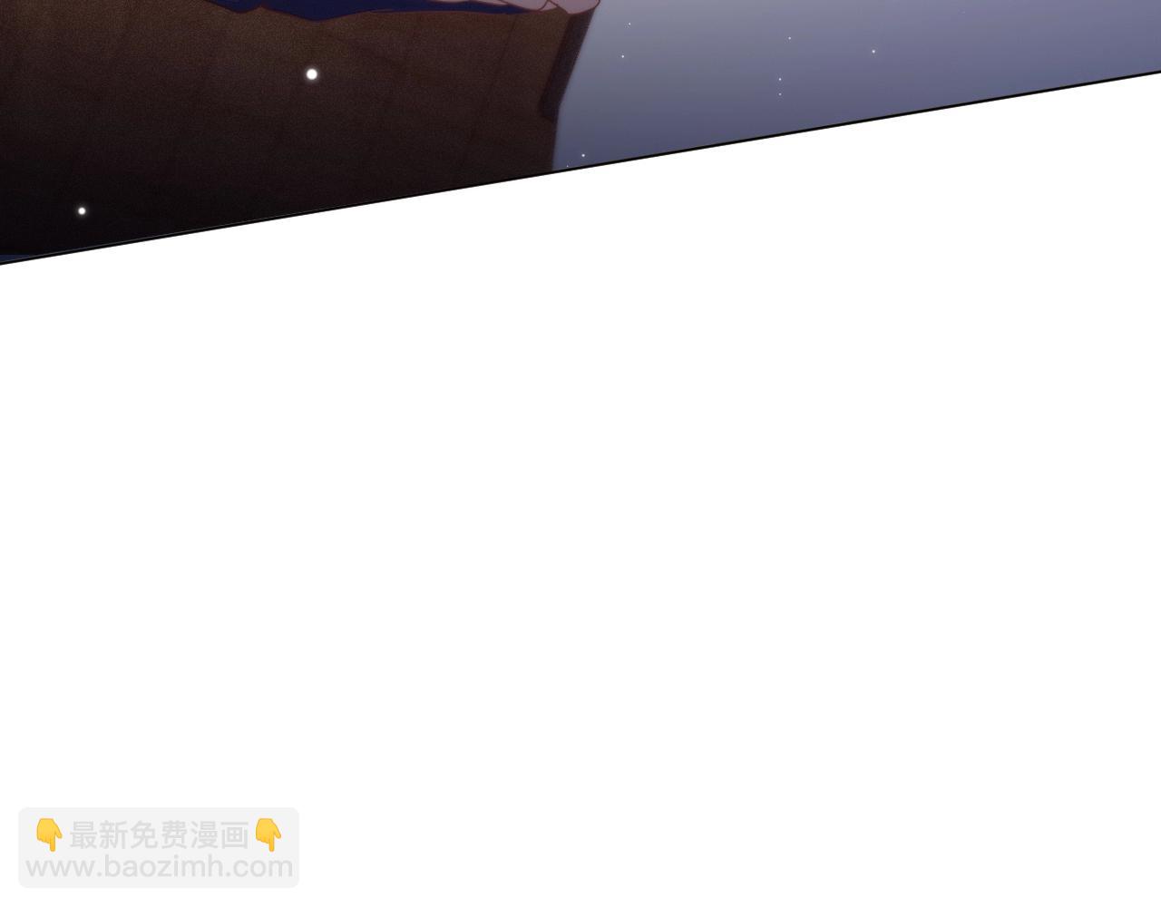 雙殺 - 第10話 他對我好冷淡(3/3) - 4