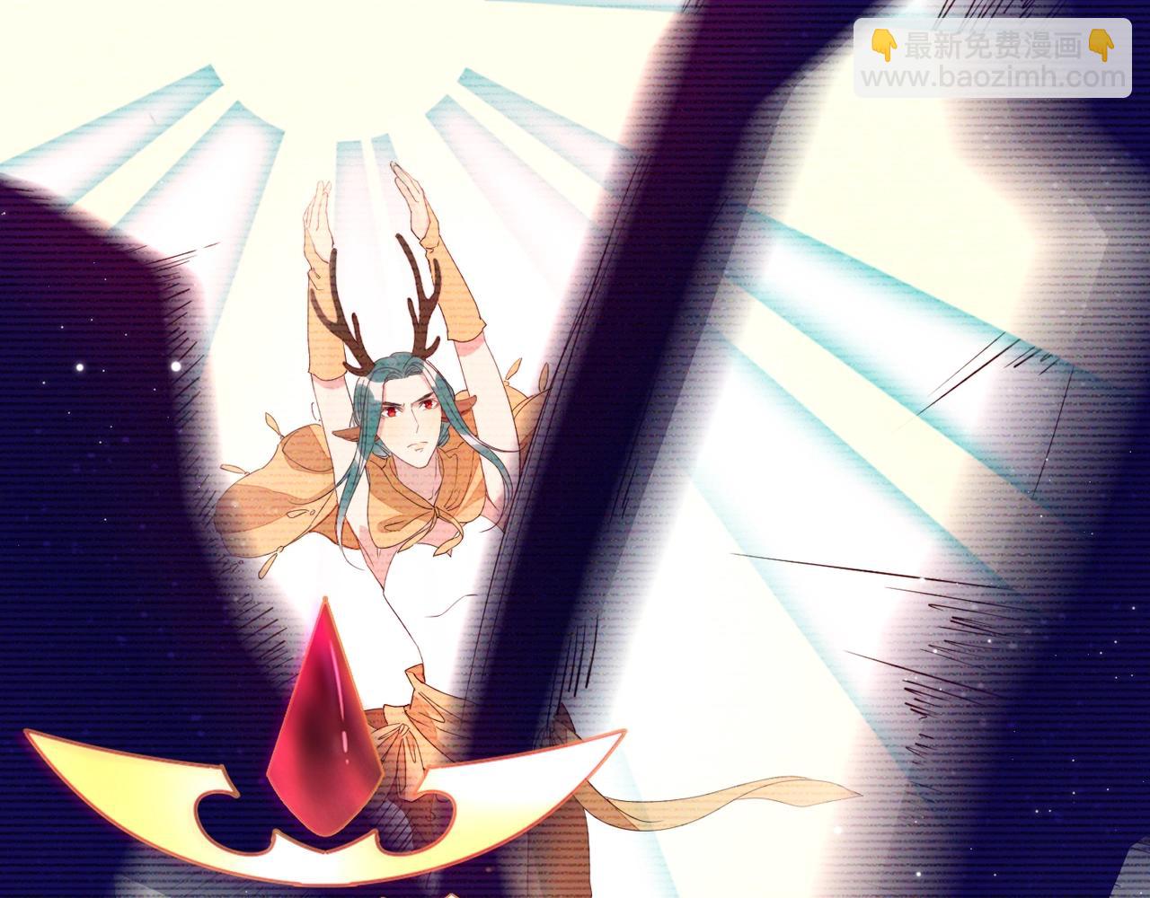 雙殺 - 第10話 他對我好冷淡(1/3) - 7