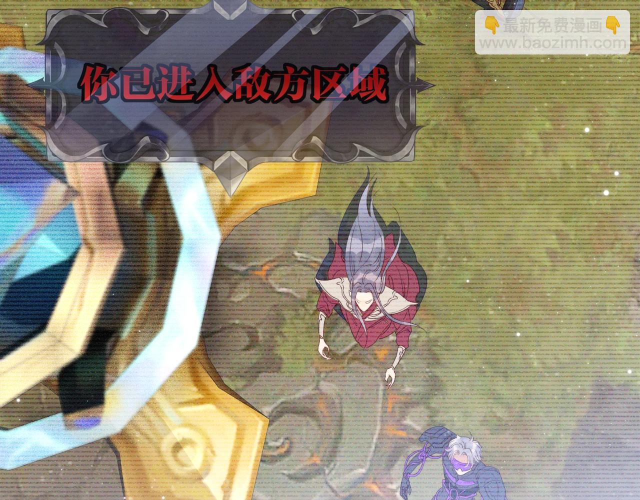 雙殺 - 第10話 他對我好冷淡(1/3) - 2