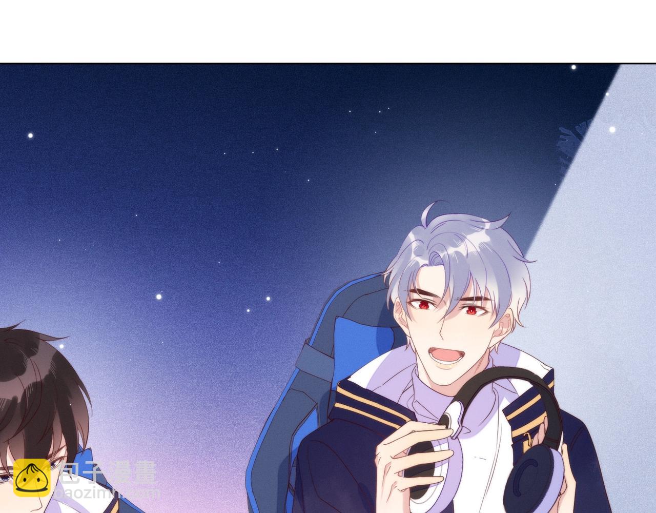 雙殺 - 第10話 他對我好冷淡(2/3) - 5