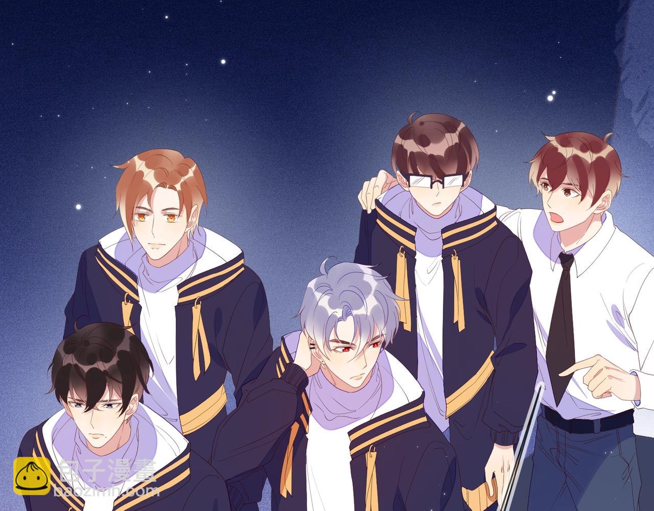 雙殺 - 第10話 他對我好冷淡(2/3) - 8