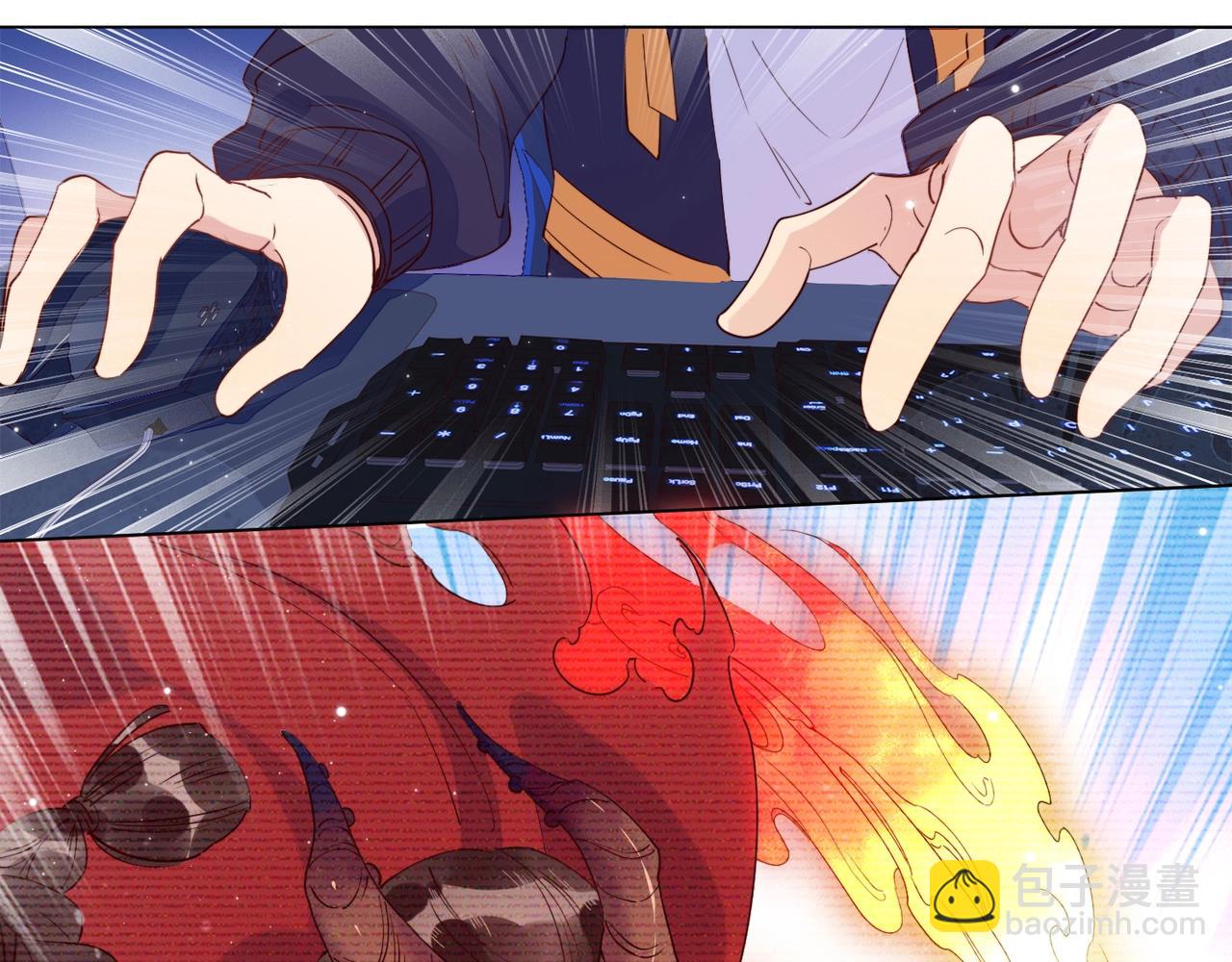 雙殺 - 第10話 他對我好冷淡(1/3) - 8