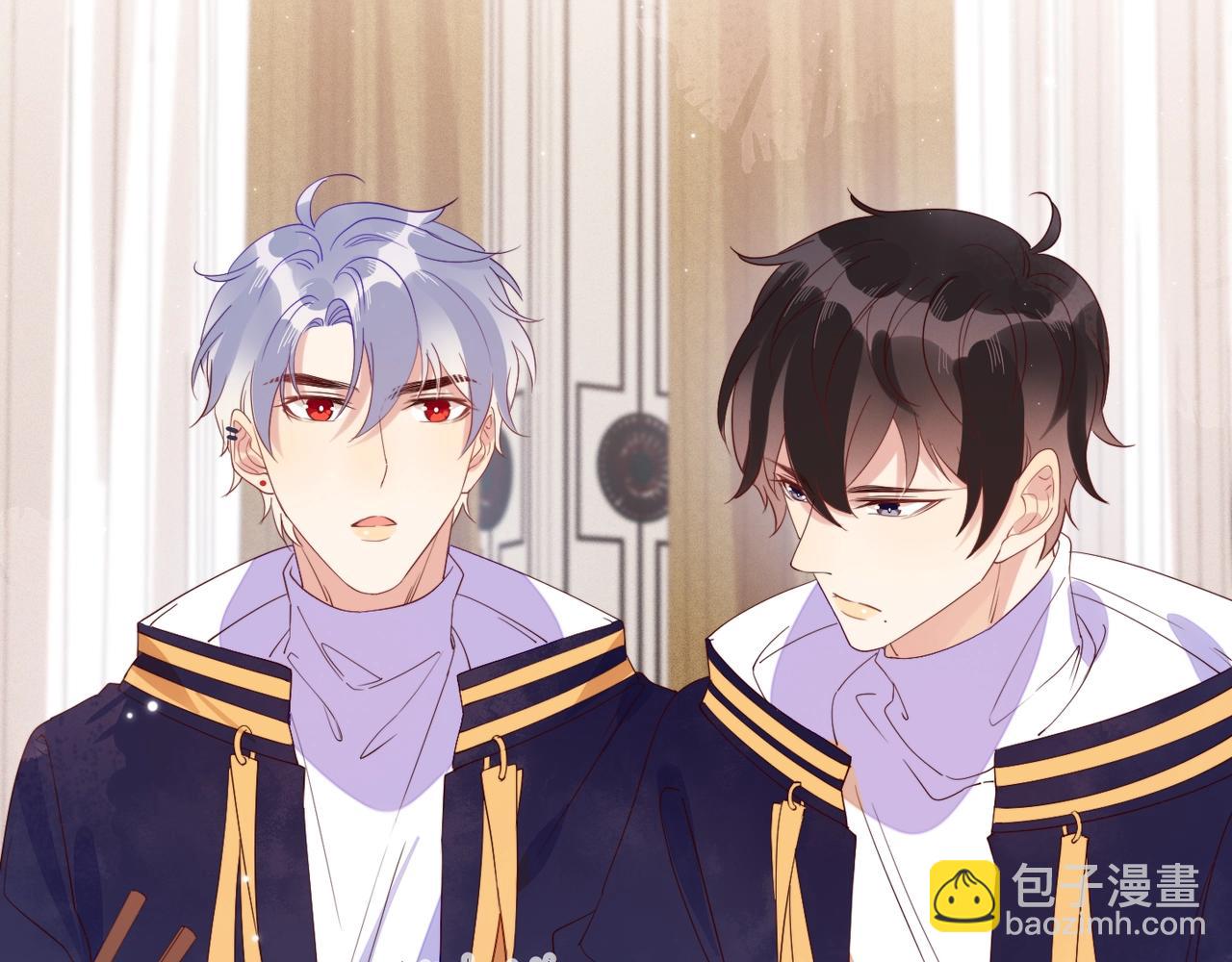 雙殺 - 第10話 他對我好冷淡(2/3) - 4