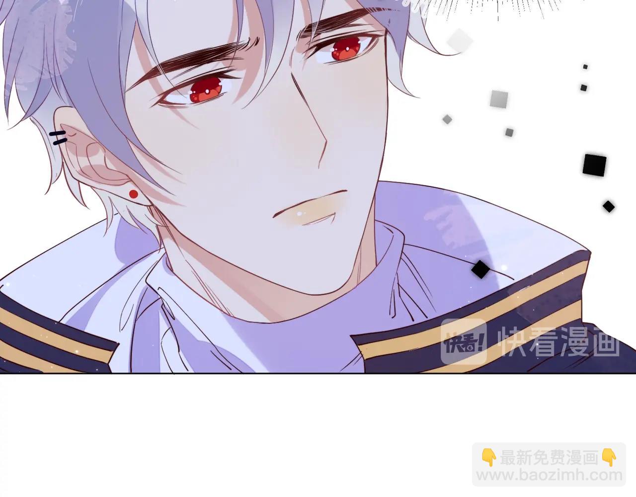 雙殺 - 第10話 他對我好冷淡(2/3) - 4