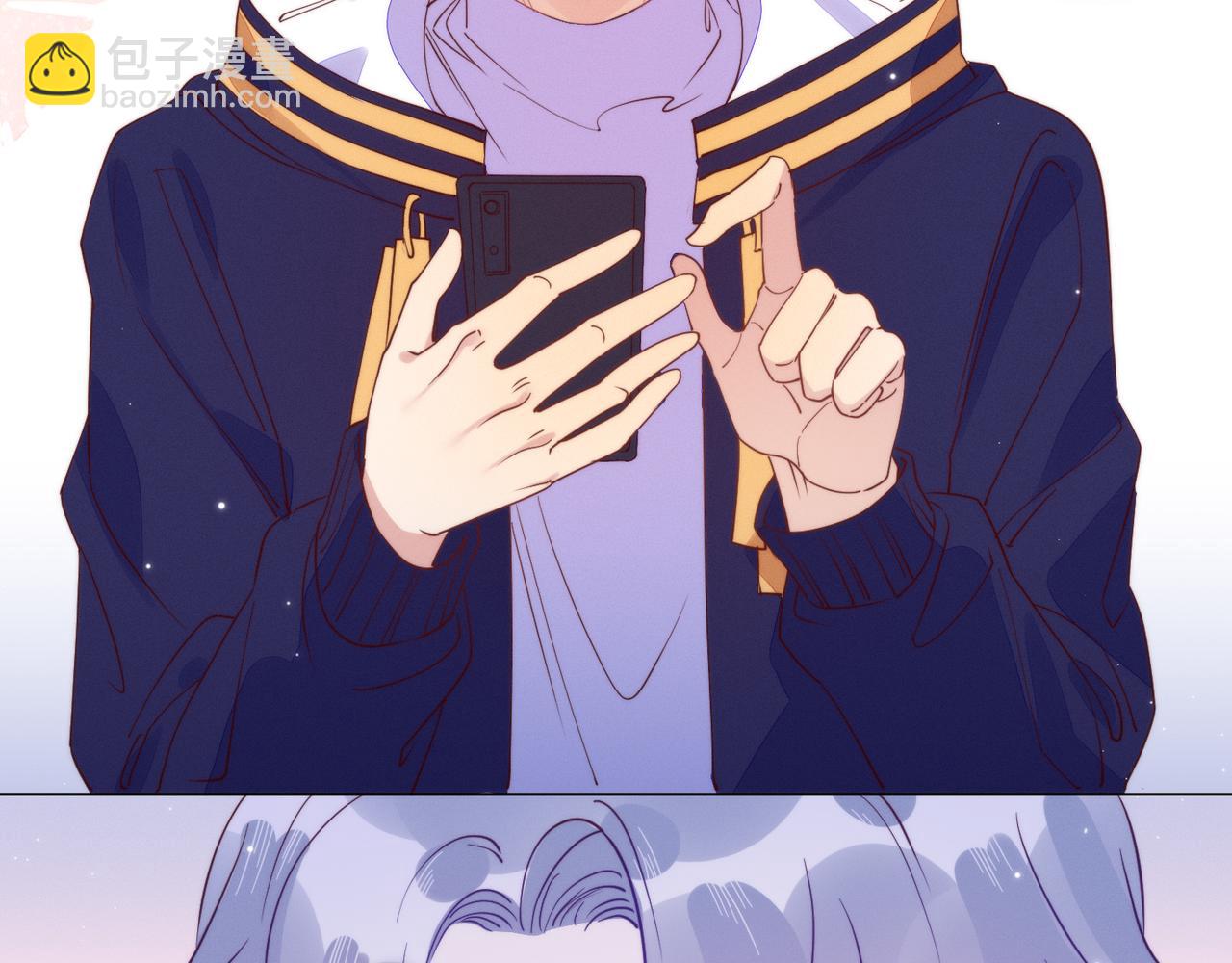 雙殺 - 第12話 豐年初登場(3/3) - 1