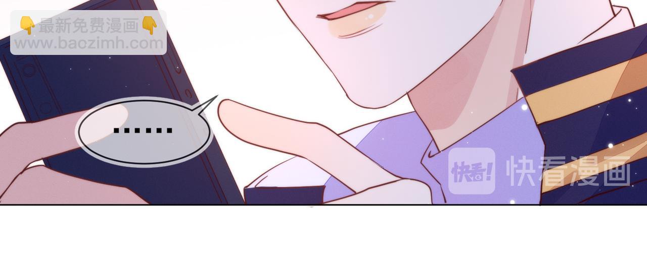 雙殺 - 第12話 豐年初登場(3/3) - 5