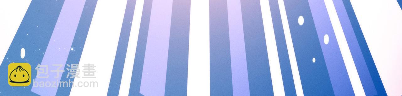 雙殺 - 第12話 豐年初登場(3/3) - 5