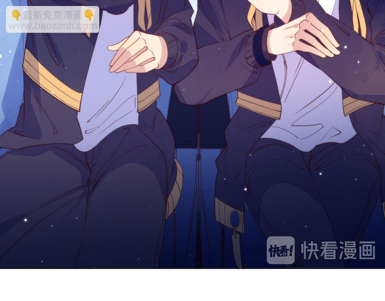 雙殺 - 第12話 豐年初登場(1/3) - 6