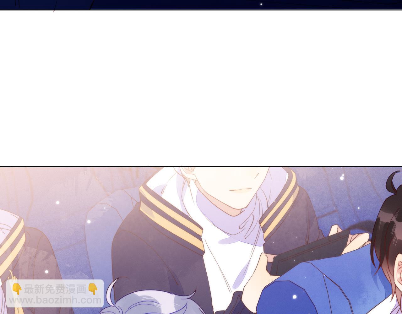 雙殺 - 第12話 豐年初登場(1/3) - 4