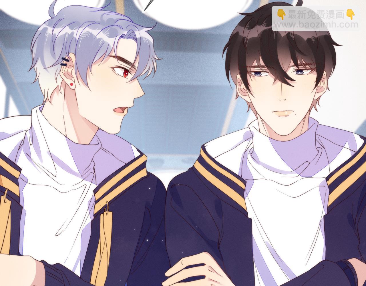 雙殺 - 第12話 豐年初登場(1/3) - 5