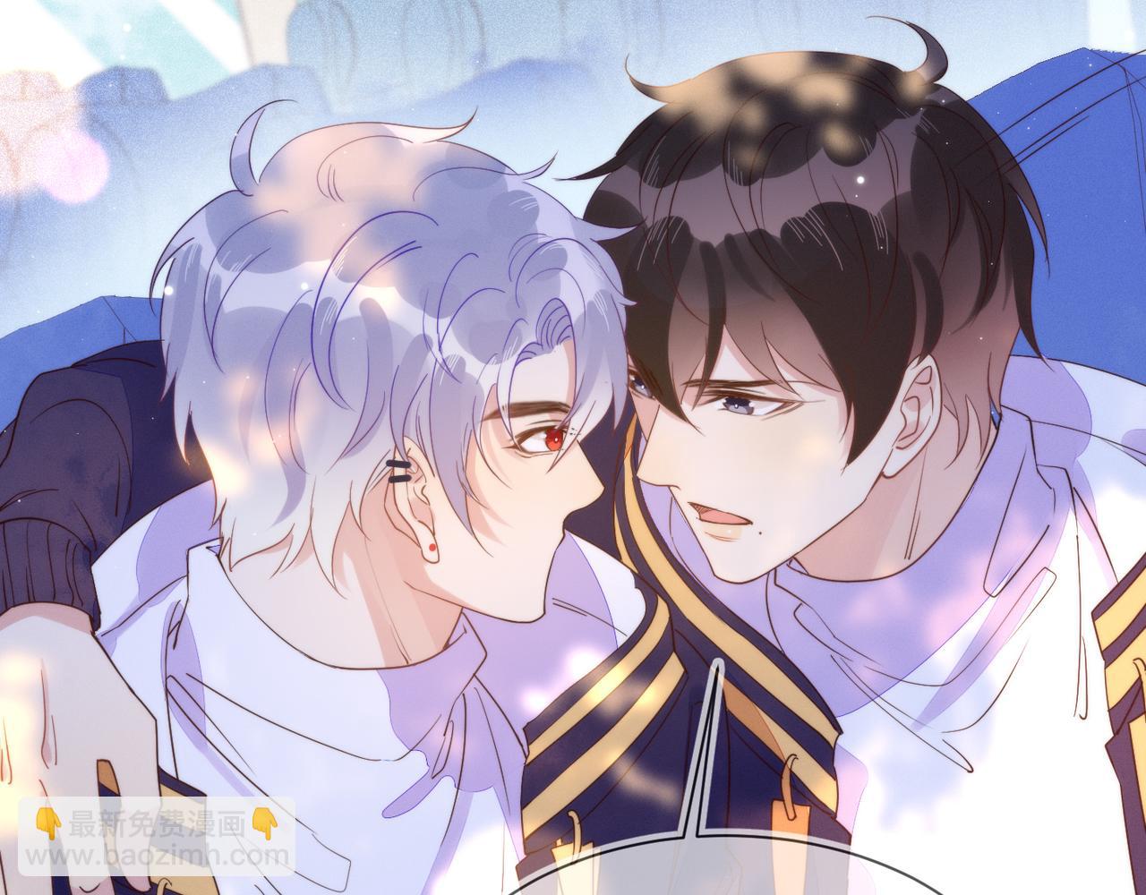 雙殺 - 第12話 豐年初登場(1/3) - 8