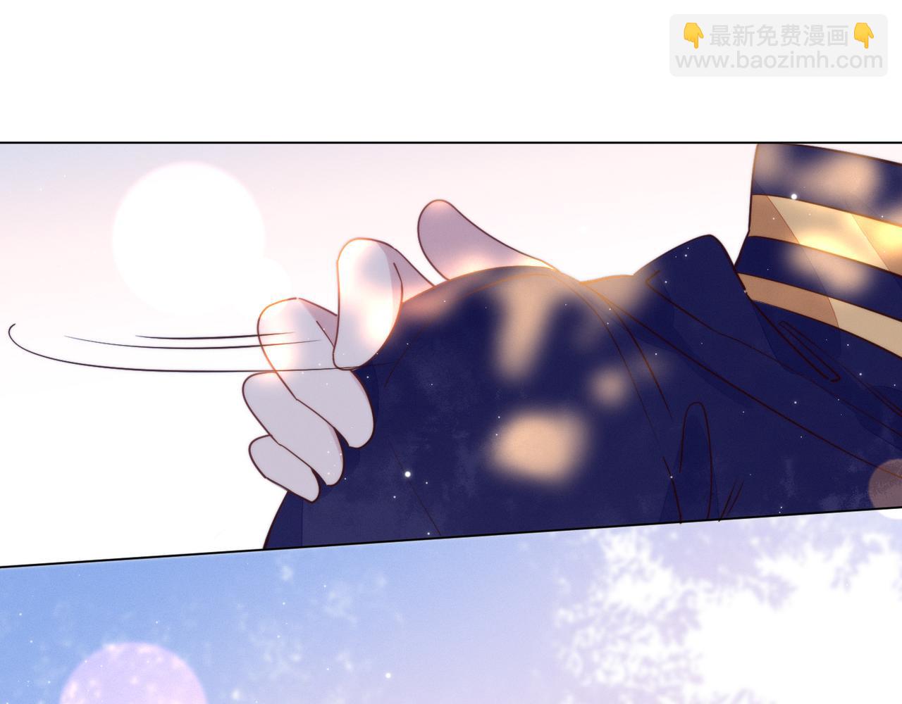 雙殺 - 第12話 豐年初登場(1/3) - 8