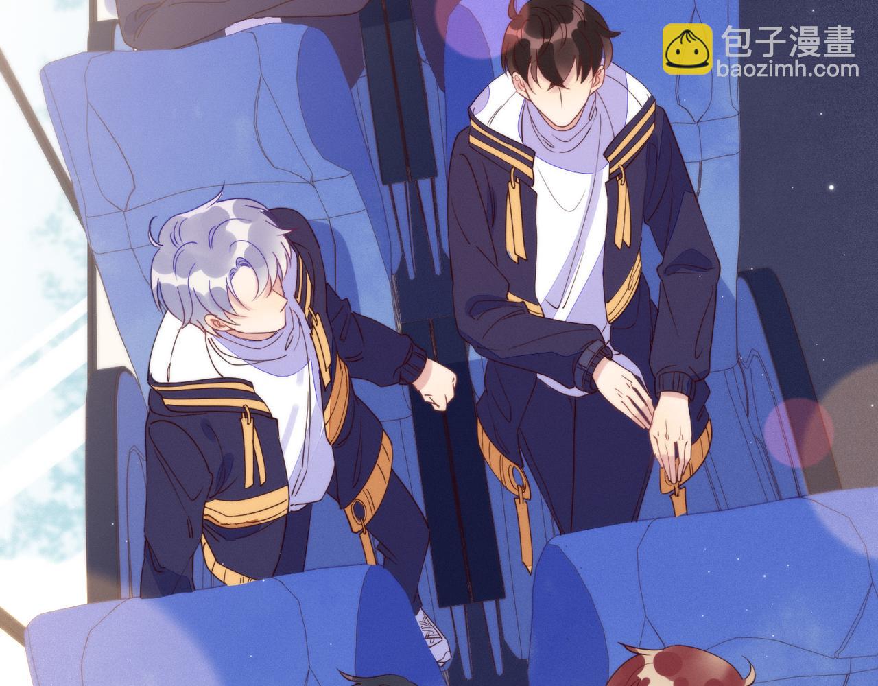 雙殺 - 第12話 豐年初登場(1/3) - 1