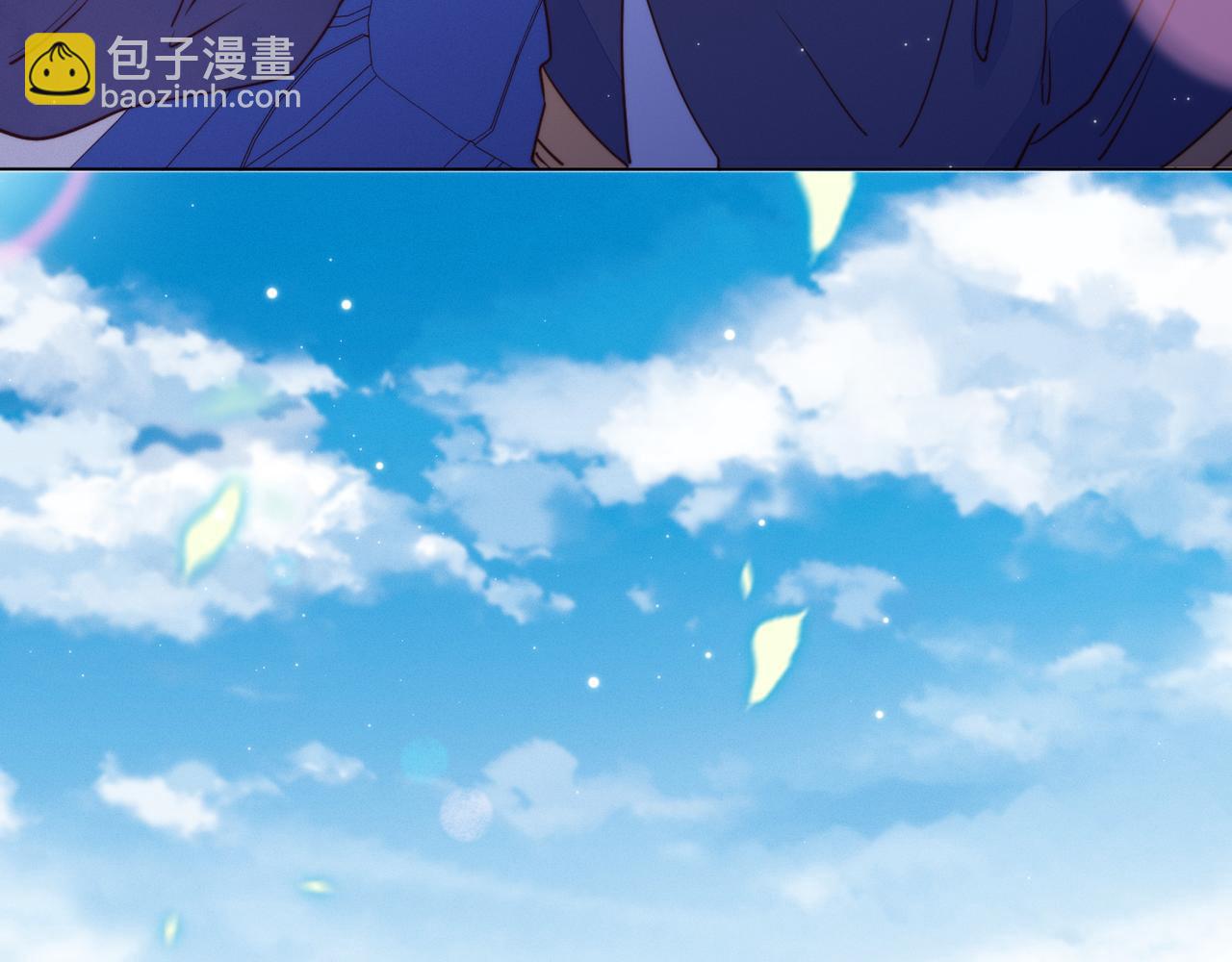 雙殺 - 第12話 豐年初登場(2/3) - 7