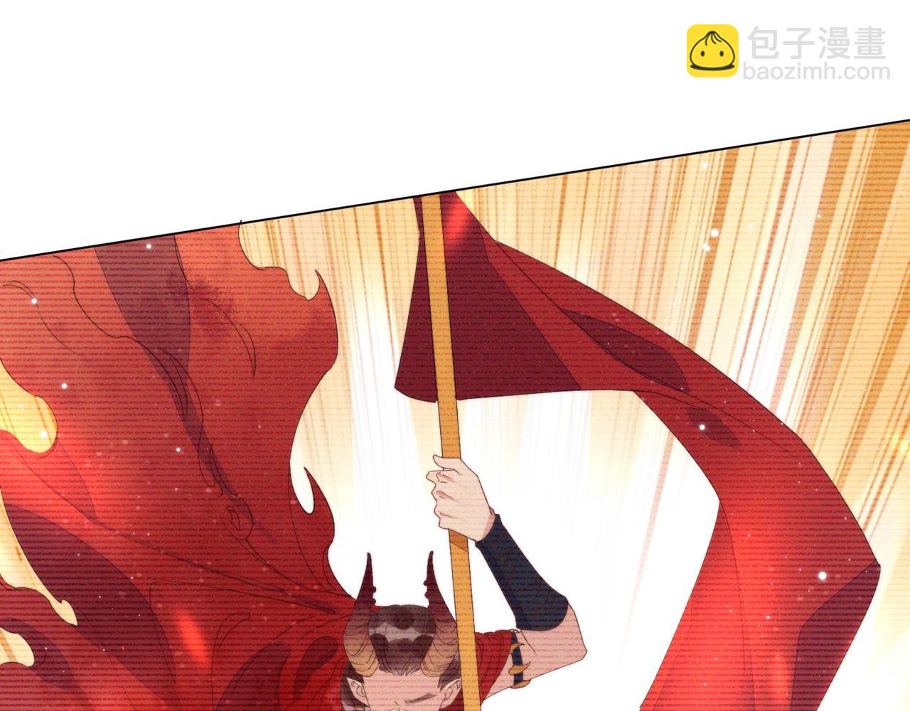 雙殺 - 第12話 豐年初登場(2/3) - 4