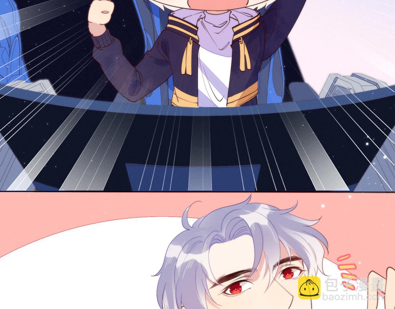 雙殺 - 第12話 豐年初登場(2/3) - 8