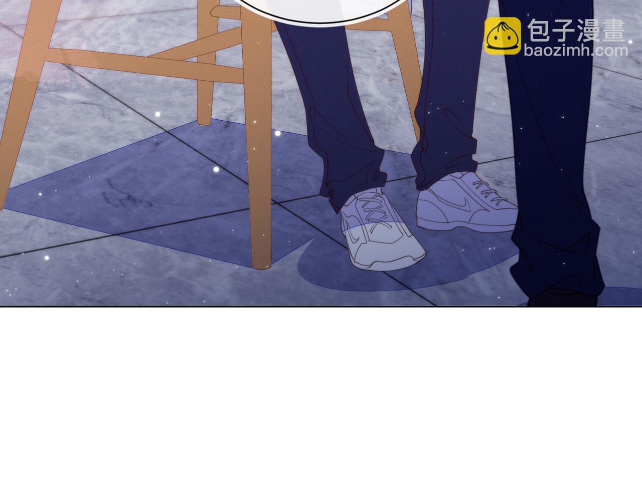 雙殺 - 第12話 豐年初登場(2/3) - 1