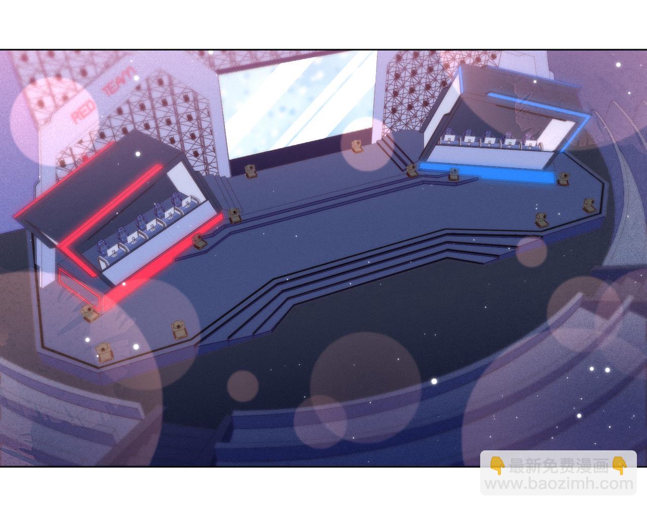 雙殺 - 第12話 豐年初登場(2/3) - 5