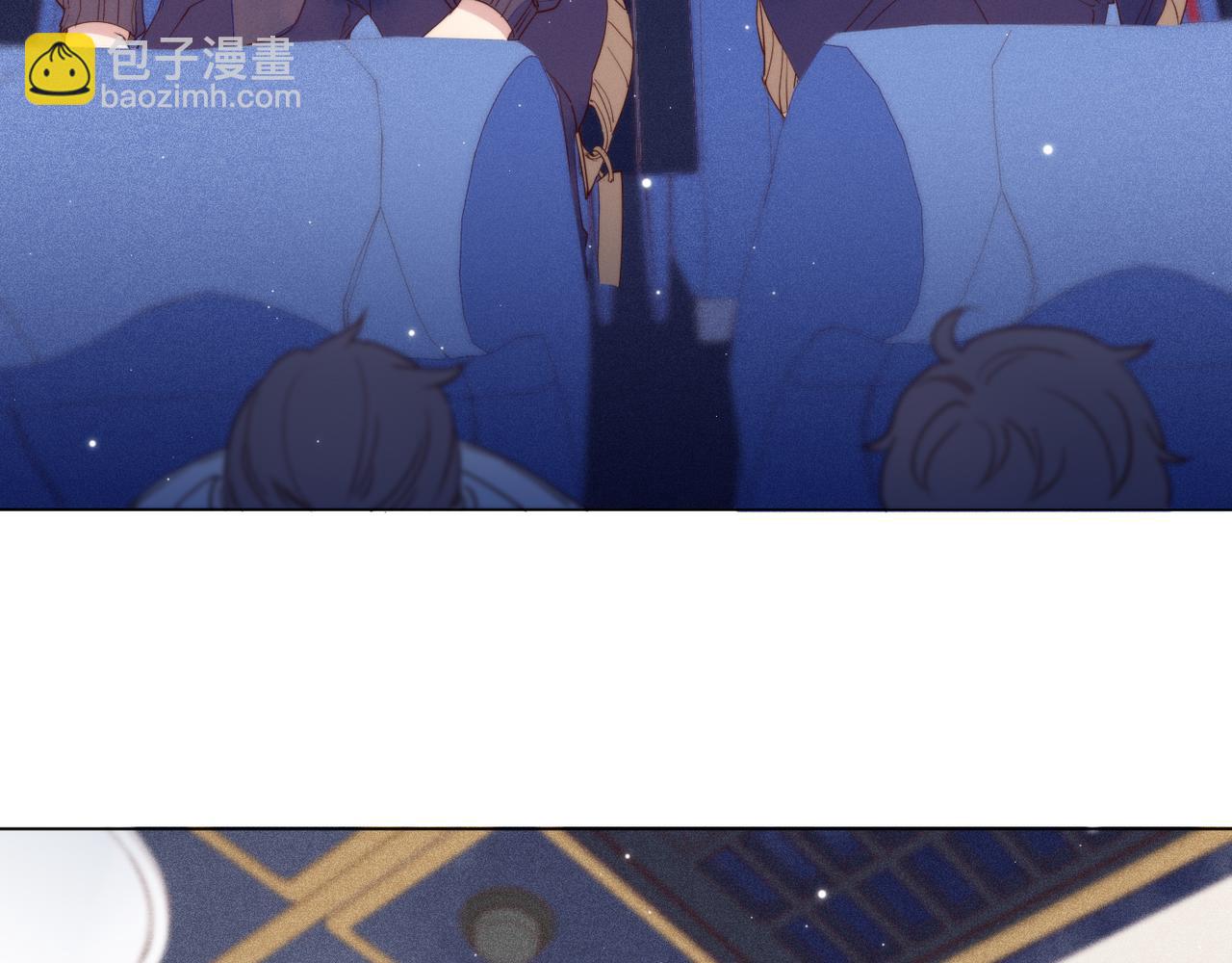 雙殺 - 第12話 豐年初登場(1/3) - 1