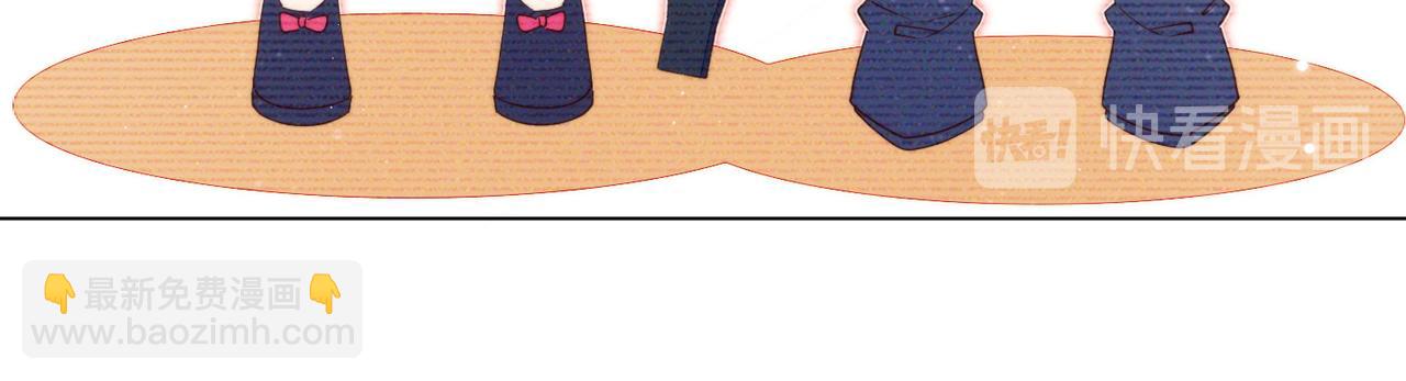 雙殺 - 第12話 豐年初登場(2/3) - 6