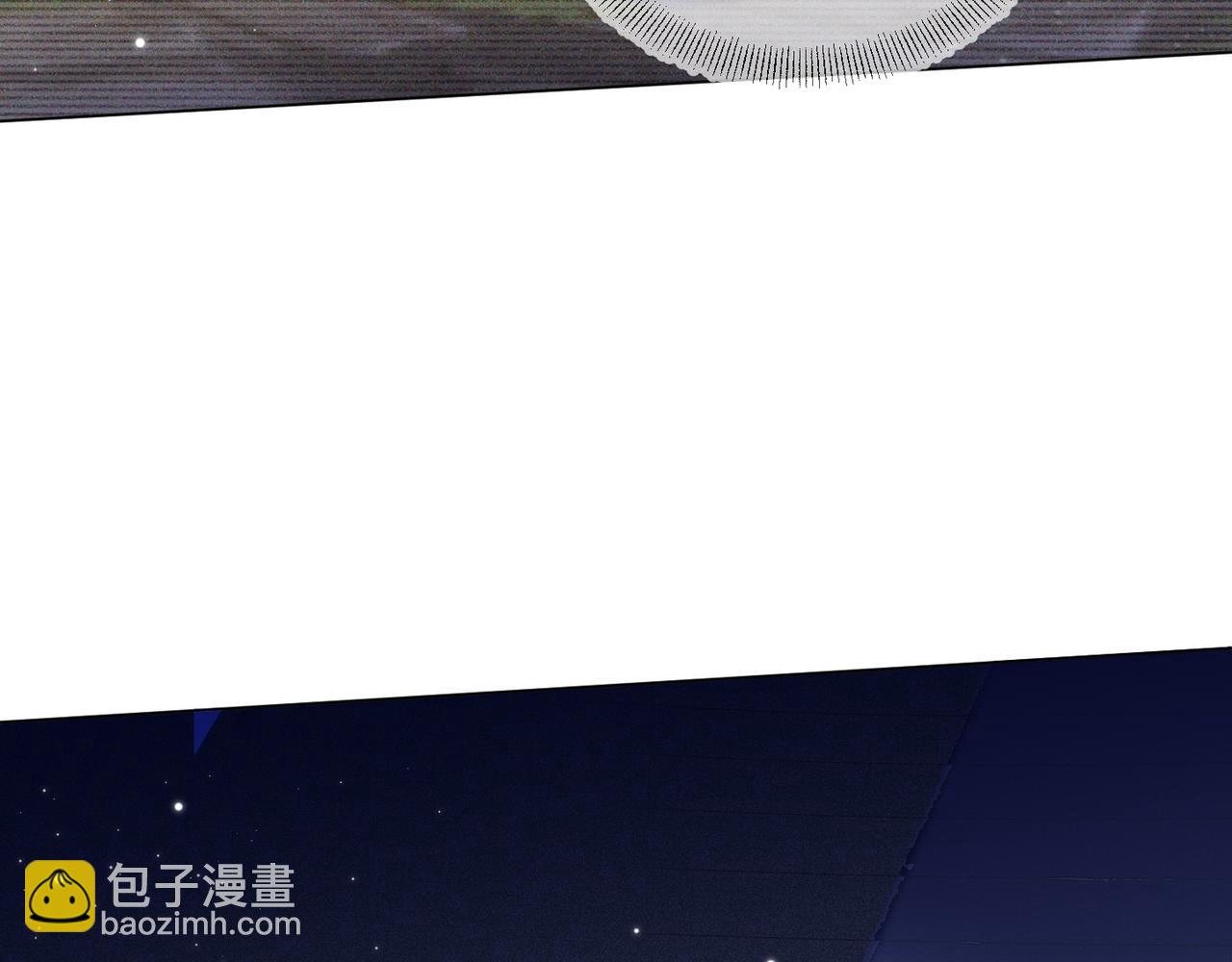 雙殺 - 第12話 豐年初登場(2/3) - 3