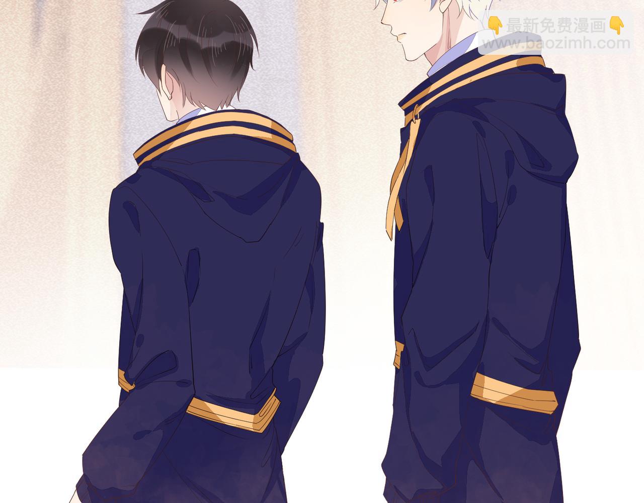 雙殺 - 第14話 兵行險招(3/3) - 6