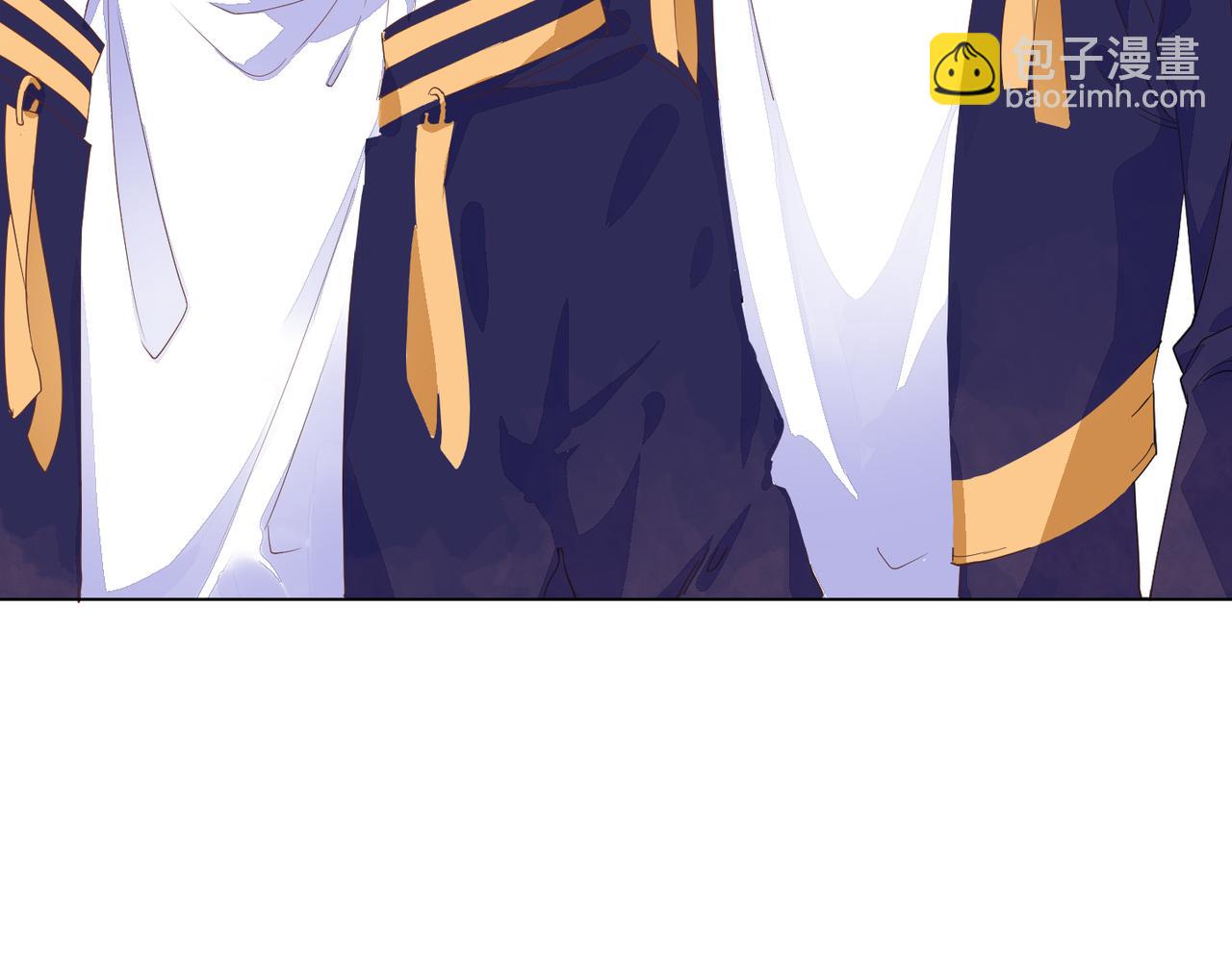 雙殺 - 第14話 兵行險招(3/3) - 3