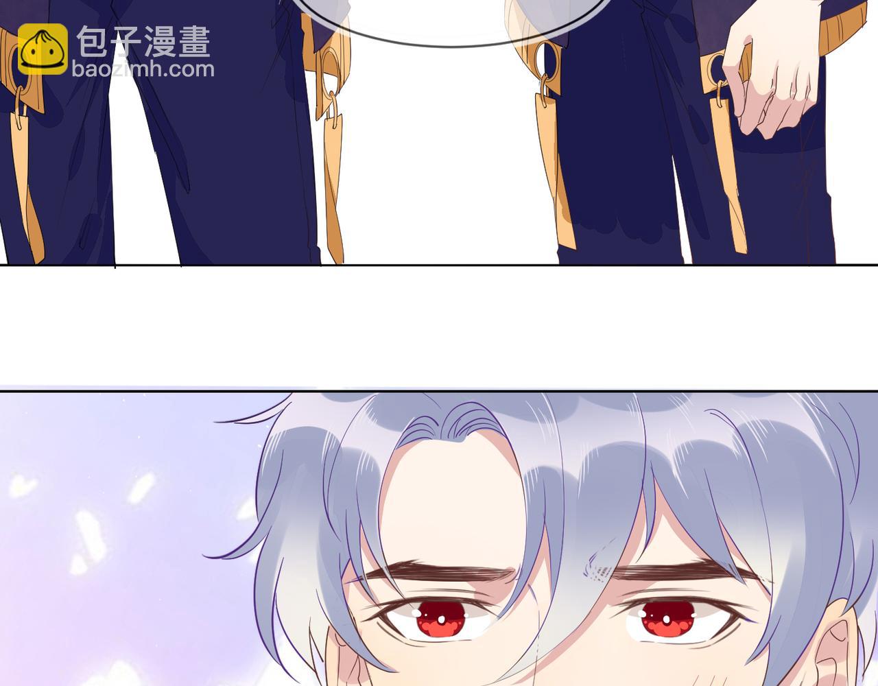 雙殺 - 第14話 兵行險招(3/3) - 6