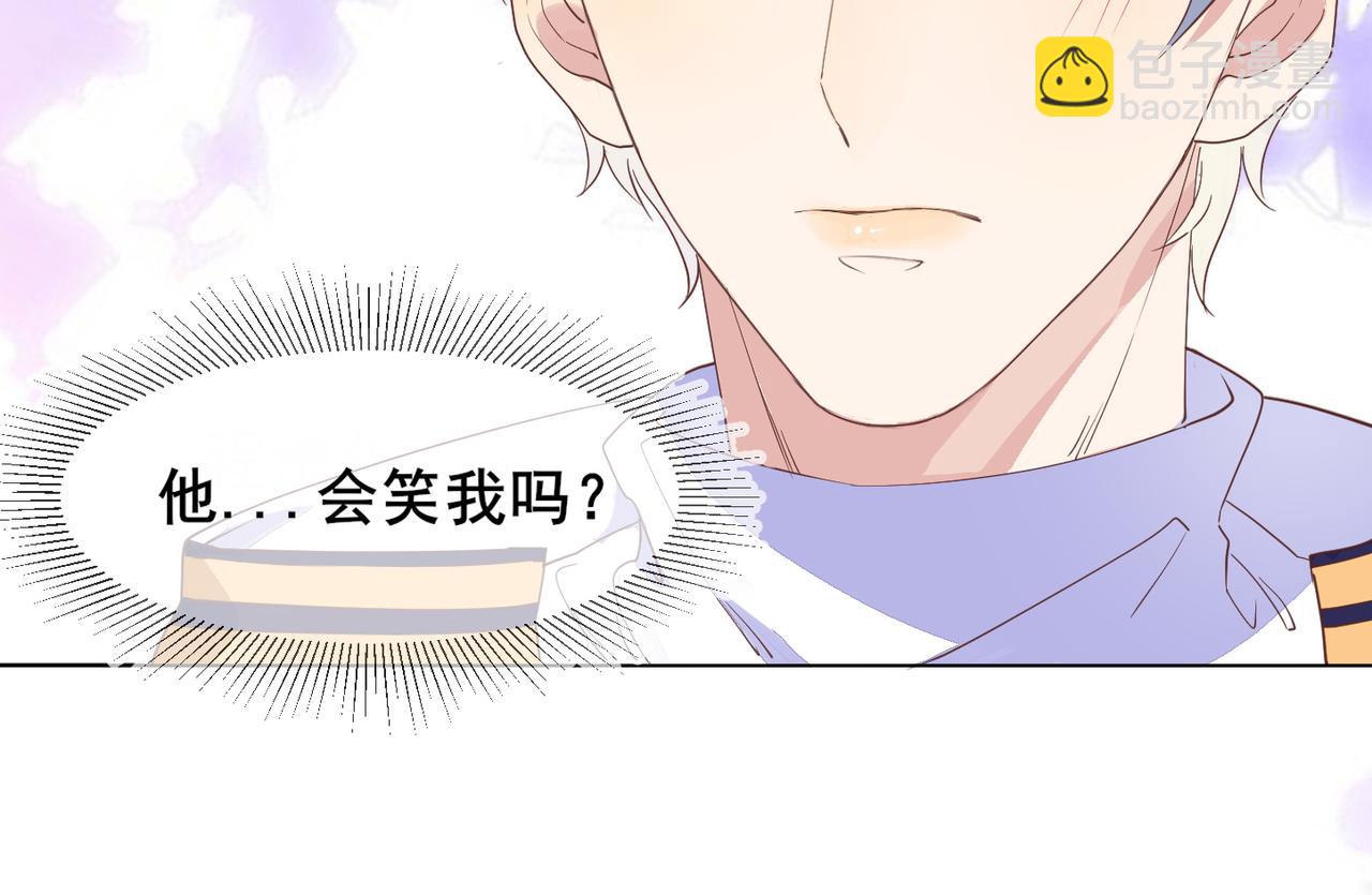 雙殺 - 第14話 兵行險招(3/3) - 1