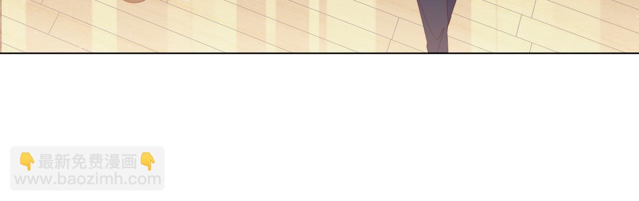 雙殺 - 第14話 兵行險招(1/3) - 3